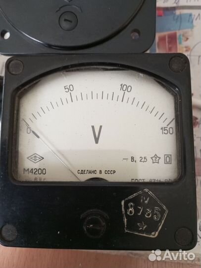 Вольтметр СССР