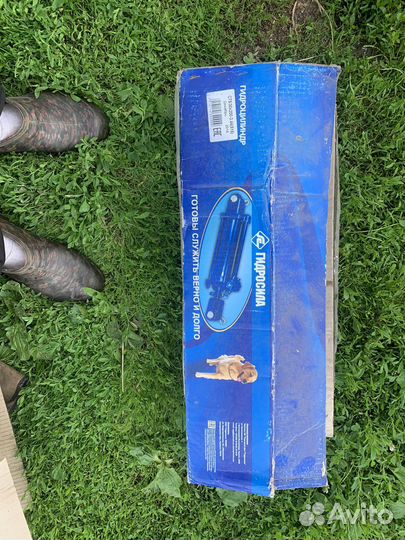 Гидроцилиндр с75/30х200-3.44(515)