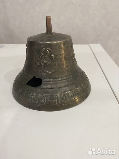 Колокольчик