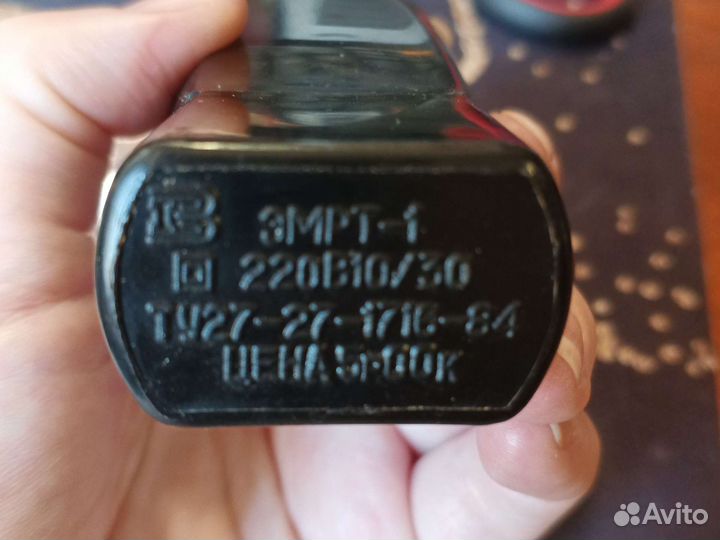 Массажер для лица СССР