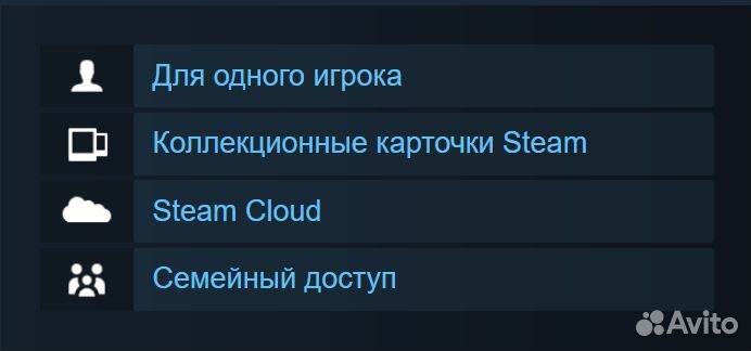 Warhammer 40000: Dawn of War 2 / Вархаммер (Steam)