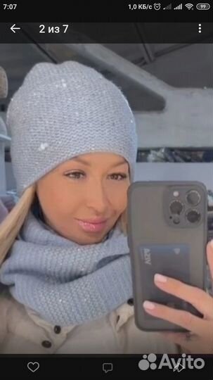 Шапка новая