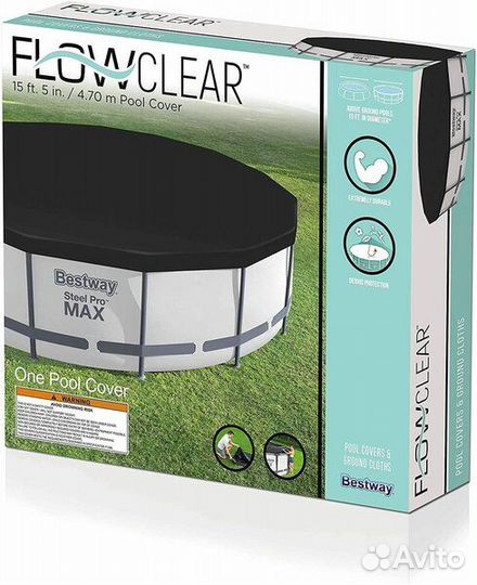 Тент для каркасных бассейнов