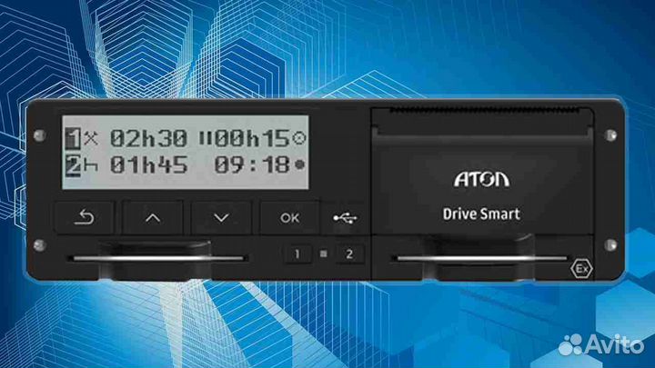 Тахограф любой модели. С гарантией.Под ключ