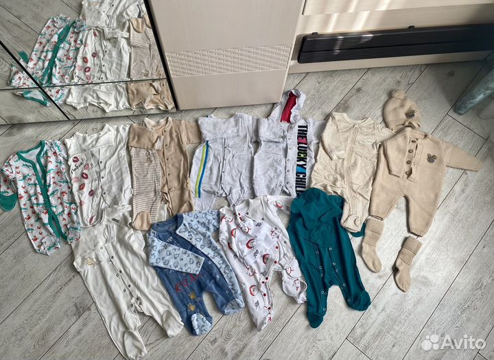 Вещи пакетом на мальчика