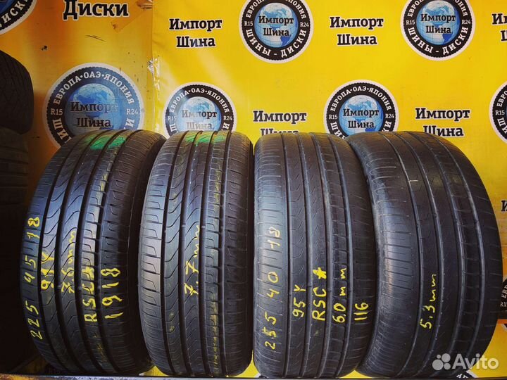 Pirelli Cinturato P7 ECO 225/45 R18 и 255/40 R18 95Y