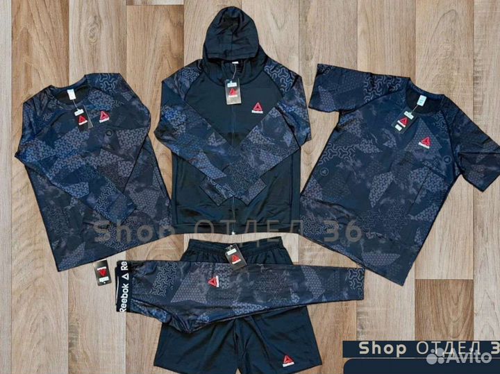 Рашгард 5в1 и 3в1 спортивный костюм