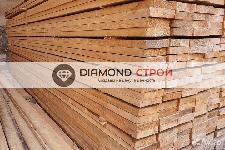 Доска обрезная нестроганая гост