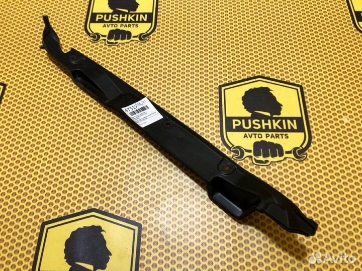 Пыльник крыла передний левый Kia Rio Xline FB G4FG