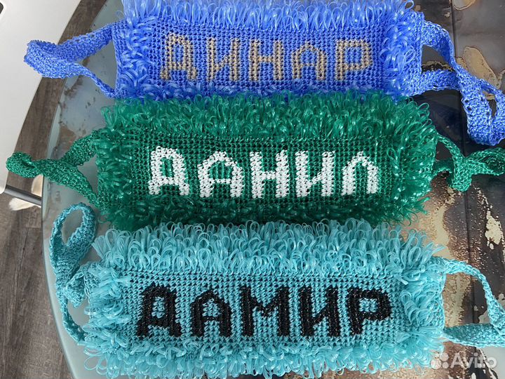 Мочалка ручной работы