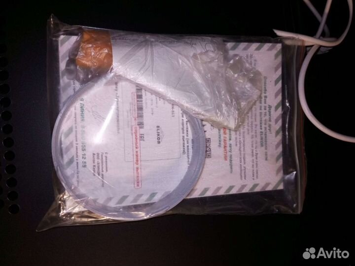 Вытяжка кухонная Elikor