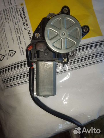 Моторчик люка geely