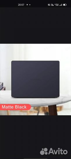 Чехол для ноутбука Huawei Matebook D16 2022-2023