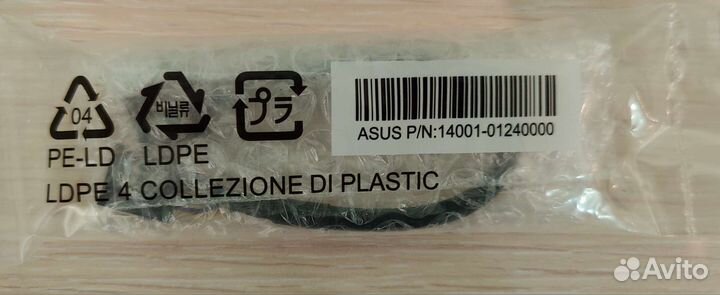 Кабели / адаптеры / переходники