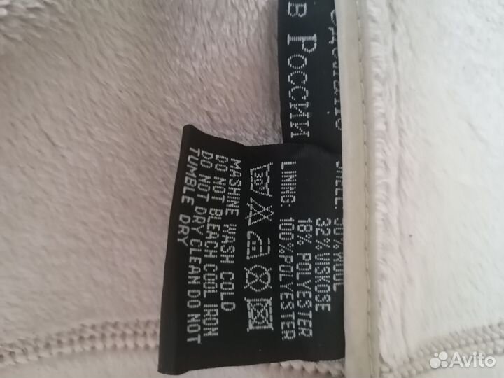 Пальто женское зимнее 56 размер