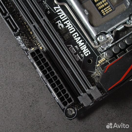 Asus Z170I PRO gaming