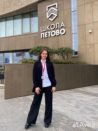 Репетитор по русскому языку