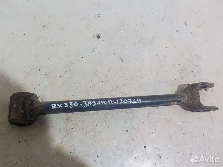 Рычаг задний продольный Lexus RX 45172