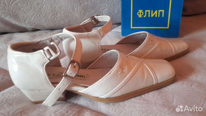 Детская обувь