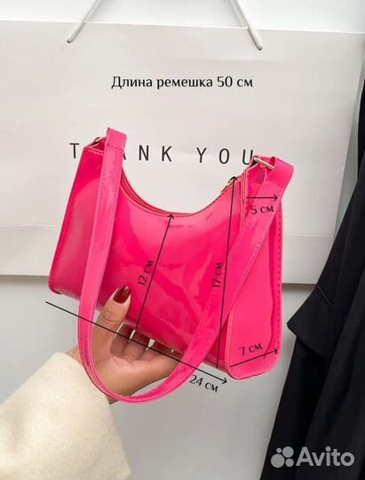 Сумка женская багет