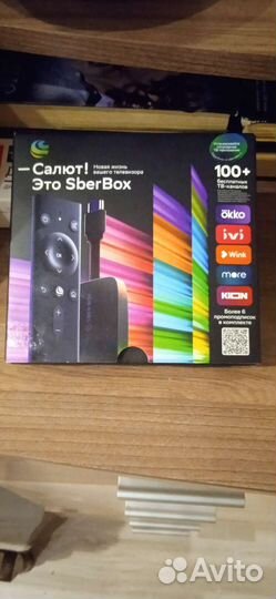 Программатор приставкаСалют(100 каналов бесплатно)