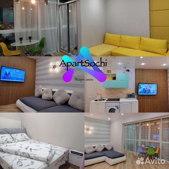 Помогу снять квартиру