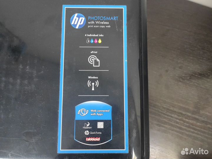 Принтер мфу HP