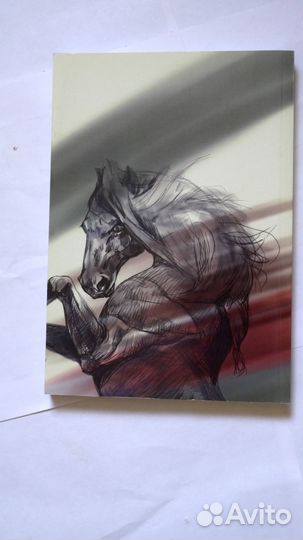 Кочуров Атаман лихой