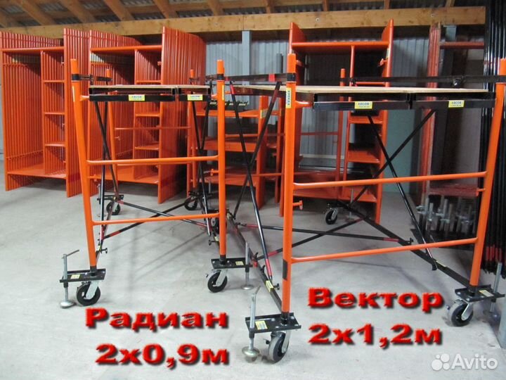 Вибратор для бетона эпк-1300 в аренду