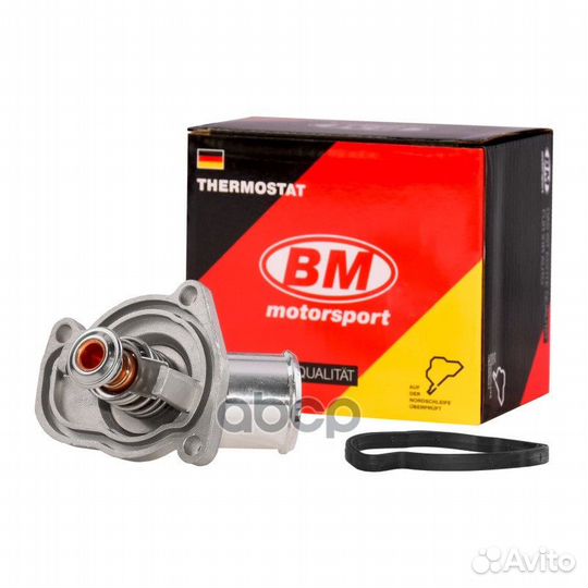 Термостат TT4072 BM-Motorsport