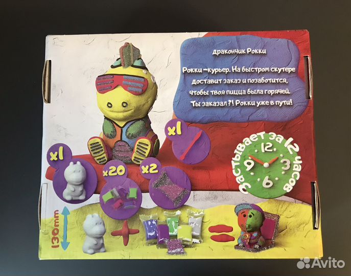 Набор для творчества десткий