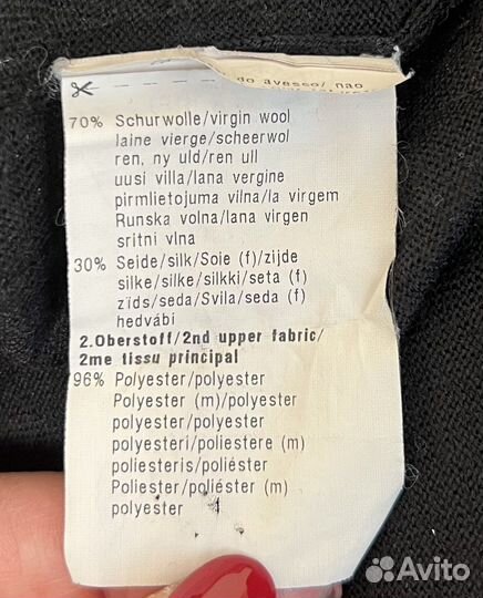 Женские вещи хороших марок на 46-48