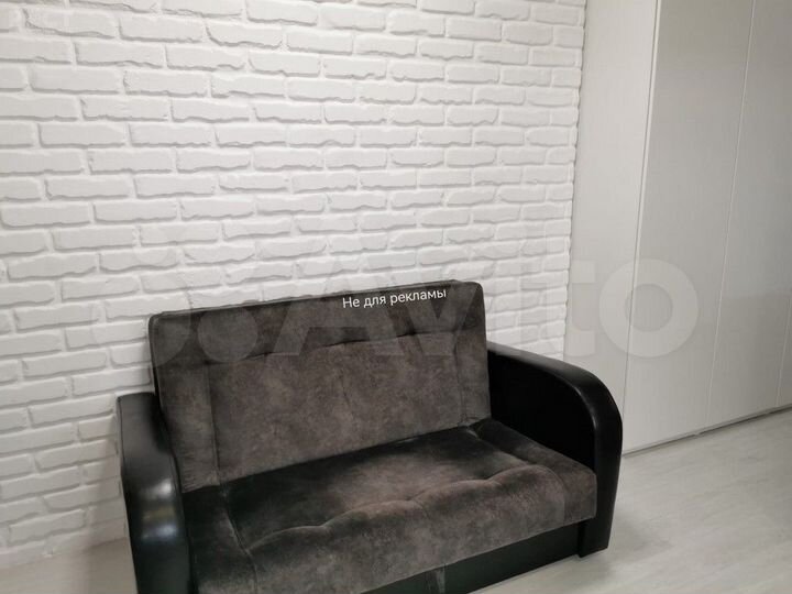 Квартира-студия, 24,5 м², 4/8 эт.