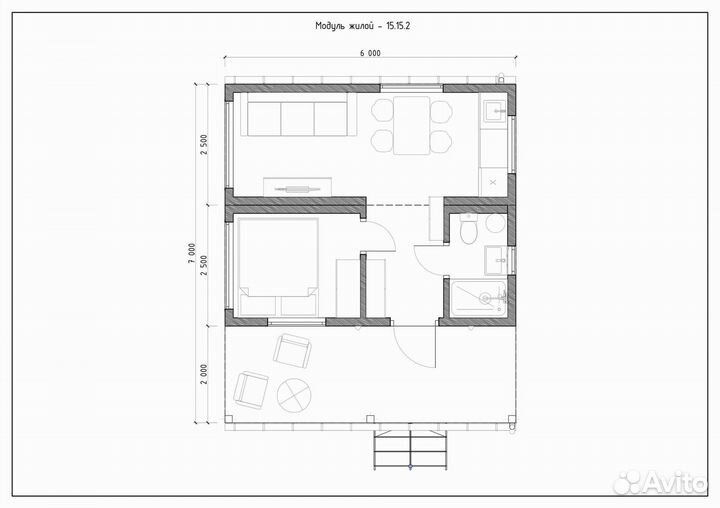 Модульный дом/Создайте индивидуальное пространство