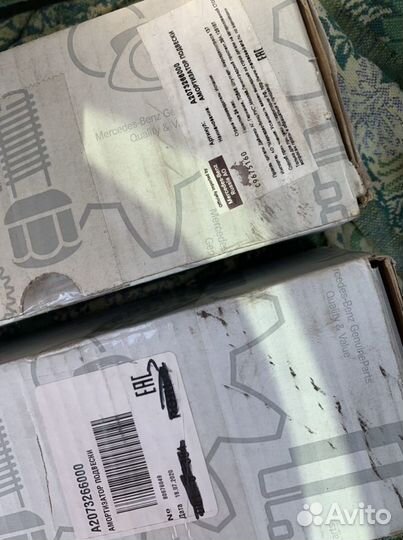 Амортизатор задний(стойка) mercedes w212 купе