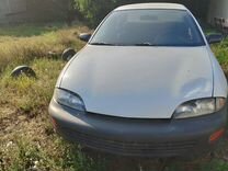 Chevrolet Cavalier 2.2 MT, 1997, 270 000 км, с пробегом, цена 120 000 руб.