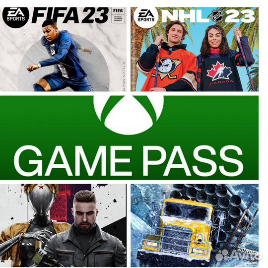 Подписка Xbox Game Pass ultimate 12 месяцев