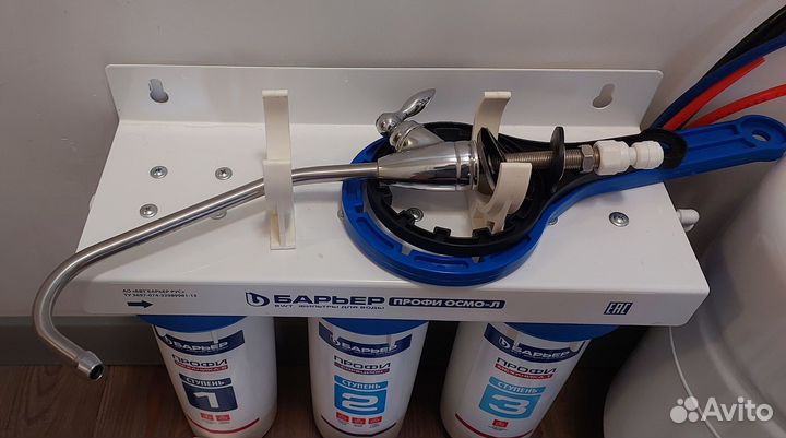 Фильтр для воды Барьер профи