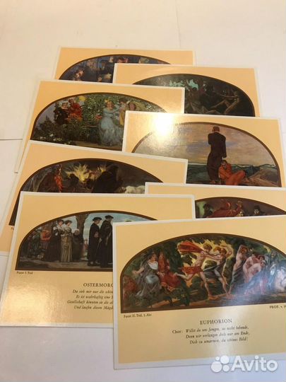 Почтовая открытка Лейпциг Leipzig Auerbachs Keller