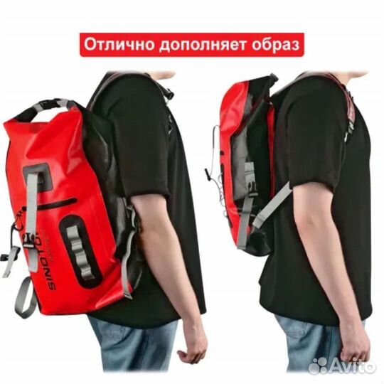 Туристический рюкзак