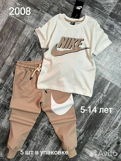 Детская одежда оптом