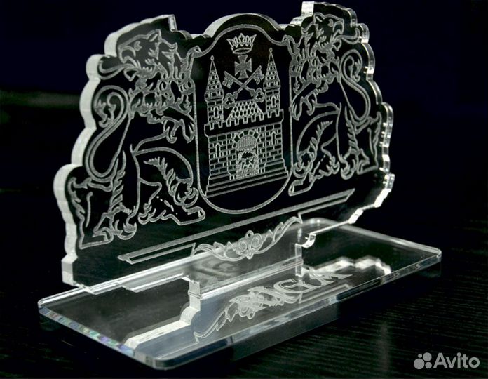 Лазерная гравировка. Металл, дерево, стекло, кожа