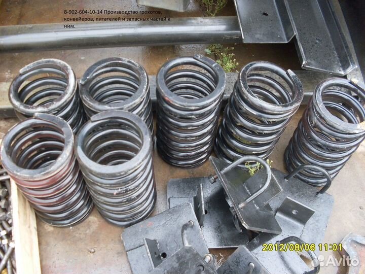 Пружина грохота гсс-32, см-742