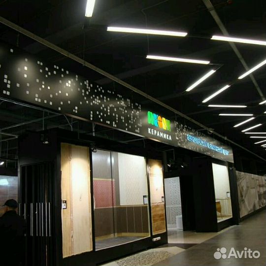 Изготовление вывесок, стендов, табличек