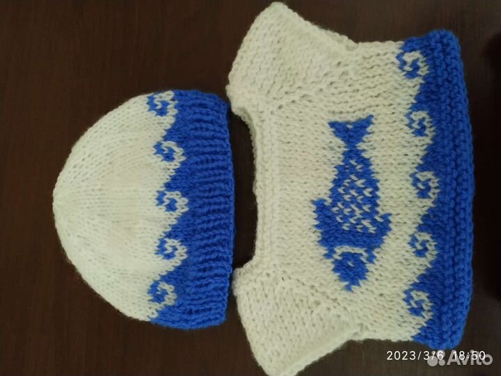 Одежда для кота Басика 25 см