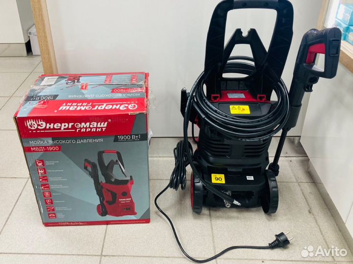 Мойка высокого давления мвд1-1900