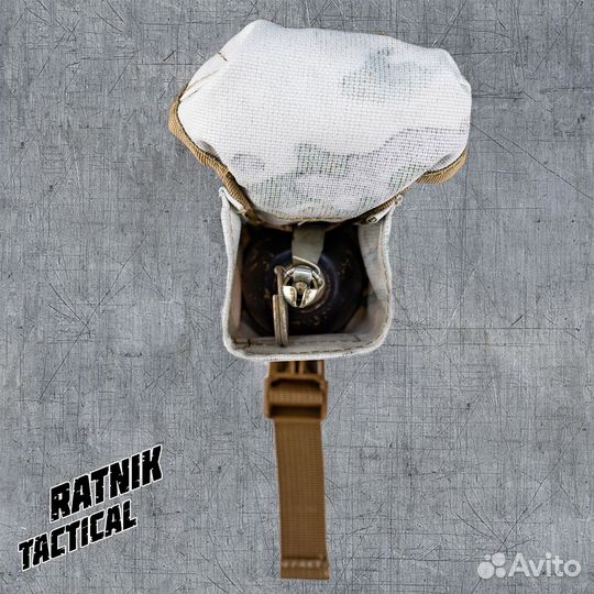 Подсумок Гранатный с фастексом RT