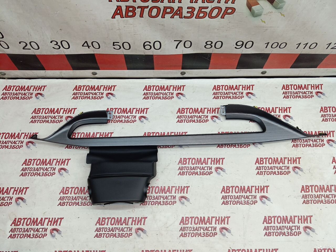 Накладка торпедо парприза Chery Tiggo 7 pro max