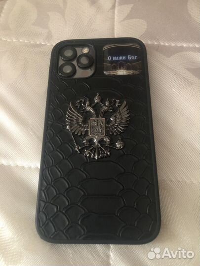 iPhone 12 Pro, 256 ГБ