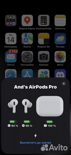 AirPods Pro